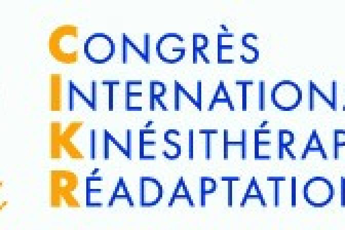 CIKR 2026 - Logo