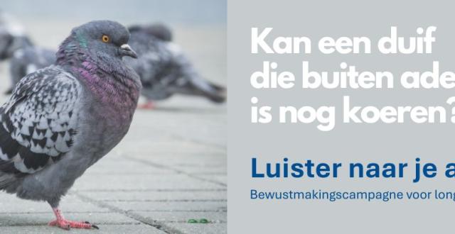 Luister naar je adem - Bewustmakingcampagne voor longkanker 2025 - Academisch Ziekenhuis Brussels
