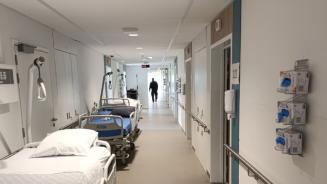 Centre de Revalidation Gériatrique Hôpital Universitaire de Bruxelles